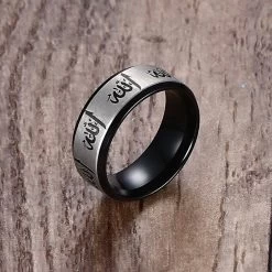 ICEEX Allah Engraved Ring -Iceex HTB198CyicuYBuNkSmRyq6AA3pXau